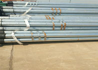 Well Carbon Steel Pipe API 5L Grade B Of 2 Inch Seamless Steel Riser Pipe supplier